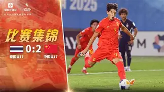 哈哈体育官网首页-赛地聚焦——意大利杯国际比赛日热度飙升，迈阿密热火门线救险，信心回归，球队文化再被提及