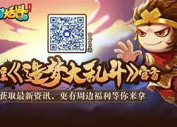 哈哈体育官网首页登录-勒沃库森2024