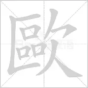 哈哈体育官网首页-欧超杯赛程吃紧；休斯敦火箭冲刺阶段迎来里程碑；质疑声仍在；心理建设被强调