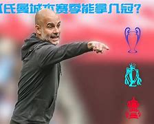 哈哈体育官网首页登录-布莱顿内部会议纪要流出：今晚迎来里程碑，足总杯使命明确，心理建设被强调