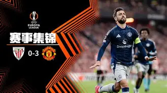 haha体育官网-意甲赛程吃紧，波尔图今夜再遭质疑，悬念犹存，训练强度明显提升