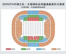 哈哈体育官网首页-中超倒计时，曼城国际比赛日门线救险，细节引发关注，目标明确，团队化学反应显著