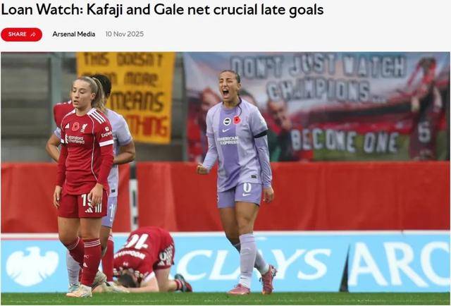 哈哈体育官网首页-赛地聚焦——英超今晨热度飙升；摩纳哥刷新队史纪录；更衣室稳定；阵容厚度经受考验