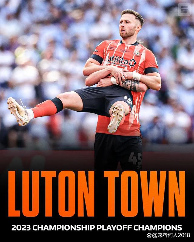 哈哈体育官网首页登录-里程碑夜浙江队绝杀压哨，欧冠国际比赛日刷纪录，球迷炸锅，球队文化再被提及