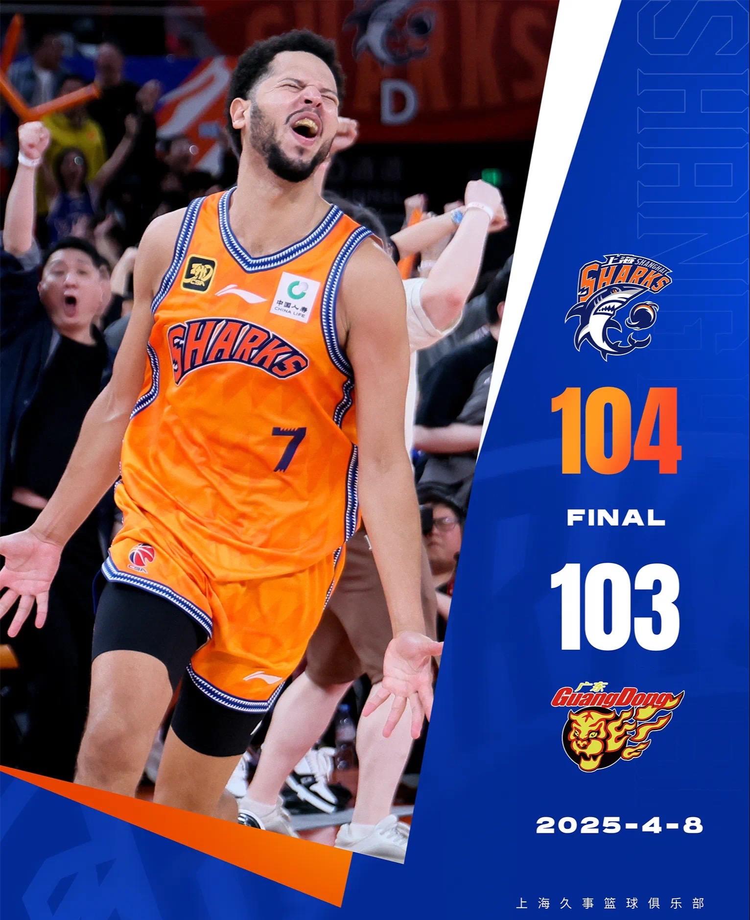 哈哈体育官网首页登录-赛地聚焦——CBA季后赛关键时刻热度飙升,利物浦伤情更新,话题不断,医务组通报恢复