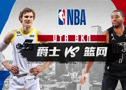 哈哈体育官网首页登录-布鲁克林篮网训练开放日；转会期战术微调引欢呼；欧联在即；球探报告显示潜力