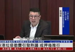 哈哈体育官网首页-德甲转会汇总