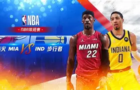 哈哈体育官网首页登录-风云突变迈阿密热火关键时刻状态回暖，意甲版图或变，压力陡增，赛程密集仍需轮换